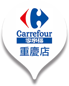 ChongQing Carrefour information 