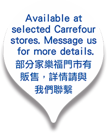 Tianmu Carrefour information